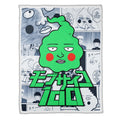 Ekubo Blanket Fleece Custom Mob Psycho 100 Anime Bedding Room 4 - PerfectIvy