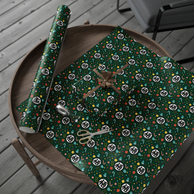 PT29102519 Holiday Gift Wrap with Christmas Design DBZ Kanji Symbol