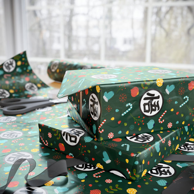 PT29102519 Holiday Gift Wrap with Christmas Design DBZ Kanji Symbol