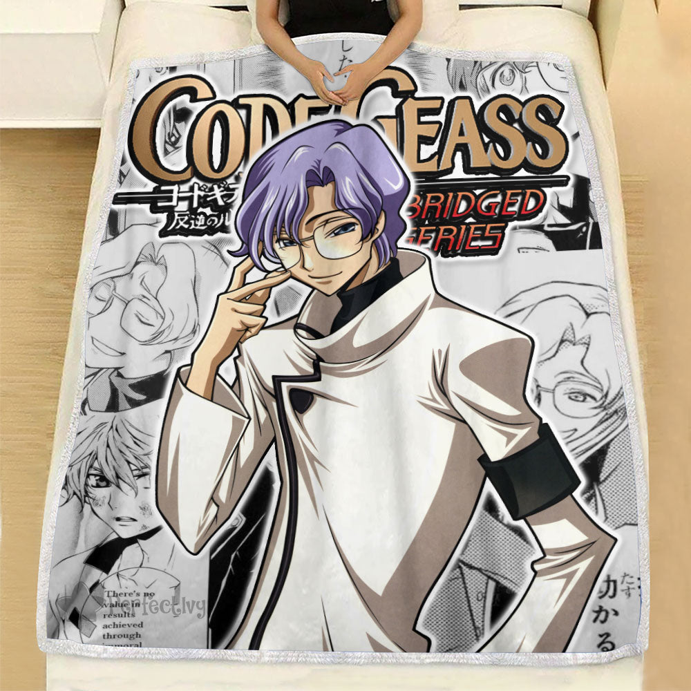 Lloyd Asplund Blanket Fleece Custom Code Geass Anime Manga Bedding Roo –  Perfectivy