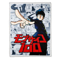 Shigeo Kageyama Blanket Fleece Custom Mob Psycho 100 Anime Bedding Room 4 - PerfectIvy